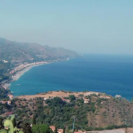 Etma فندق مبيت وإفطار 3*