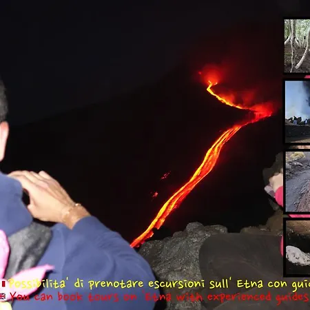 فندق مبيت وإفطار Etma SantʼAlfio